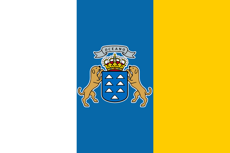 Канары