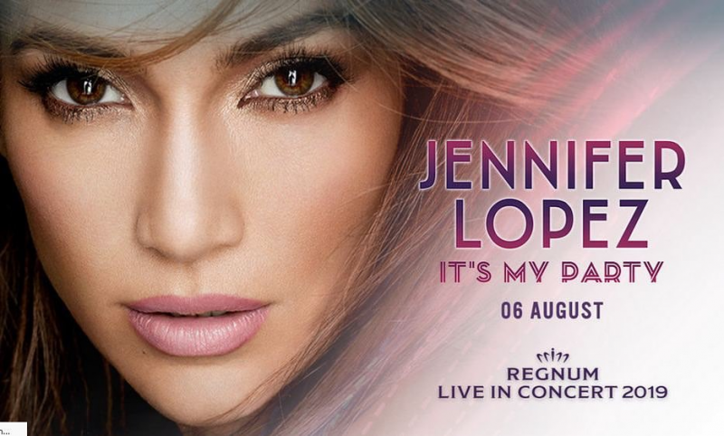 Megastar J.LO. Турция. Белек