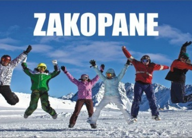 Новый год в закопане 